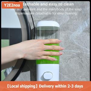 【Local shipping】 New Bathroom Non-punching Manual Press Soap Dispenser Wall Hanging Traceless Paste Disinfectant Bottle Transparent Dispenser