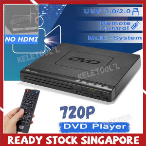 7.8 Inch Portable DVD Player 1080P HD USB DVD Player Multi System TV Home Car VCD CD MP3 HD Player