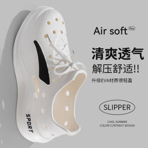 Free Shipping Ergonomic Breathable Perforated Shoes For Men 2026 With Soft Soles Non-Slip Features Lightweight Design And A Summer-Style Hollow Mesh Upper For Casual Wear