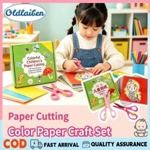 Oldlaiben 96/240Pcs Kids Paper Cutting Kit Color Paper Craft Set with Safety Scissors Educational toys