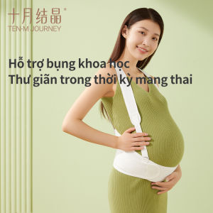 TEN-M Journey đang phá vỡ mục đầu đa năng có dây điều chỉnh | cửa hàng phản hồi cho mẹ bầu