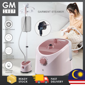 GMSHOP Handheld Electric Ironing Machine Household Vertical Garment Steam Ironing Machine