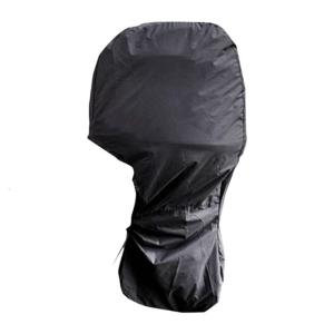 Heavy Duty Weather Resistant Outboard Engine Protector Shroud With Elastic Drawstring Anti Fade Coating For 0-5HP Motors