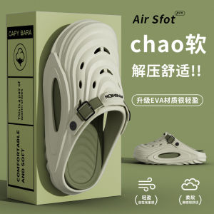 Free Shipping Couple Slippers Stylish And Comfortable For Home Wear Thick-Soled Clogs WomenS Non-Slip EVA Closed-Toe Sandals MenS Summer Sandals WomenS Summer Sandals.