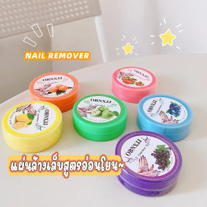 🔥พร้อมส่ง🔥ยาทาเล็บ Two-moons สีทาเล็บ กึ่งเจล ขนาด10ml*1 ไม่ต้องอบ สีสวย แห้งไว รุ่นใหม่ T2