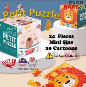 PETIT PUZZLE 24 pcs Children Jigsaw Puzzle Mini Puzzle Early Learning Educational Toys