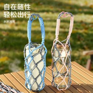 KAWAIIR Hollow Out Water Bottle Mesh Bag Woven Net Mesh Coffee Cup Bag Portable With Buckle Cup Holder Outdoor Camping