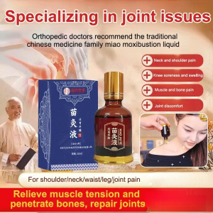 🌿 Herbal Moxibustion Essence – Artemisia Warm Care ✨ Traditional Wellness Ritual草本苗灸液
