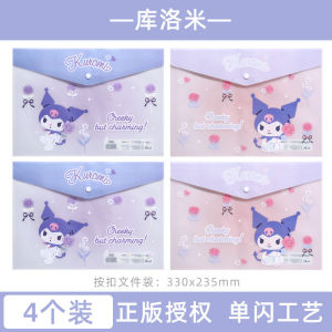 Sanrio A4 dễ thương phim hoạt hình túi đựng hồ sơ tiểu học sinh trong suốt không thấm nước túi kín Junior học sinh học sinh trung học chuyên dụng mỏng túi nhựa