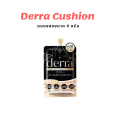[ของแท้+ส่งฟรี] DERRA CUSHION  แบบซอง เดอร์ร่าคุชชั่น เนื้อบางเบา ปกปิดดี คุมมัน กันน้ำ กันเหงื่อ. 