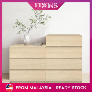 Edens 3/4 Layer Chest Drawer Living Room Storage Drawer Bedroom Wardrobe Storage Cabinet - Fulfilled by Edens