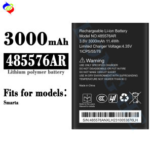 Dimi Is Suitable for Neon Mobile Phone Battery 4885576ar New Battery Smarta