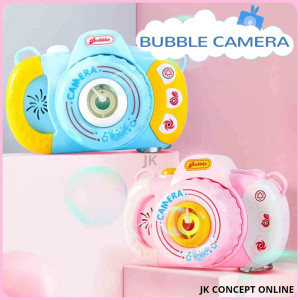 JK Camera Bubble Blowing Toys For Kids Fully-Automatic Soap Bubble Machine Electric Music Light Summer Outdoor Children Toys