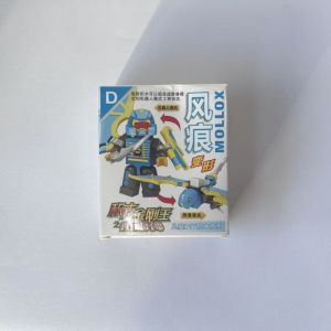 {SG Local} Small DIY Building Block Engineering & Emergency Car For Childs Birthday & Festival Gift