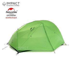 Naturehike เต็นท์ Star-River 2 ultralight two men tent