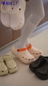 [Free Shipping] Classic Thick-Soled EVA Non-Slip Height-Increasing Clogs With No Branding Popular On The Beach