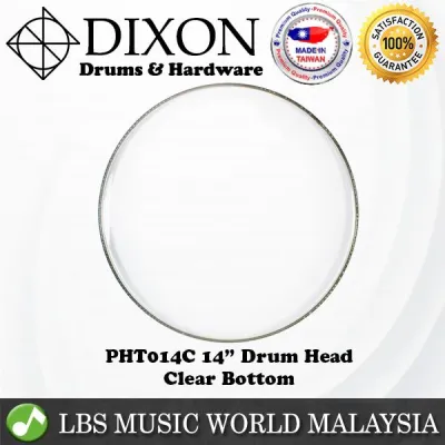 Dixon 14 PHT014C Clear Bottom Resonant Drum Skin Head DrumHead for Snare Tom (PHT014)