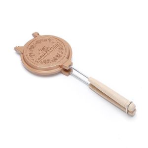 Coin sandwich non-stick coated mold Breakfast egg skillet detachable toast pan