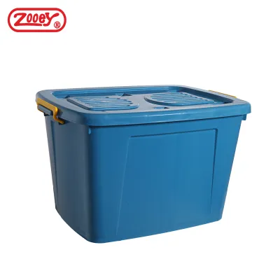 Zooey Chubby Box Small Colored Storage Box/Container 110L Stock No. 1700-C
