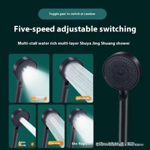 SEA JJT หัวฝักบัวปรับได้อเนกประสงค์พร้อมห้าโหมดสำหรับใช้ในห้องน้ำที่บ้าน