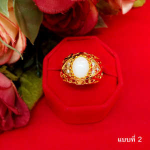 แหวนทองพลอยแก้วฝังเพชร ตัวเรือนสีทองฉลุลาย งานสวย เสริมบารมี ใส่ได้ทุกโอกาส เรียบหรู แหวนแฟชั่น ชุบทอง พร้อมส่ง
