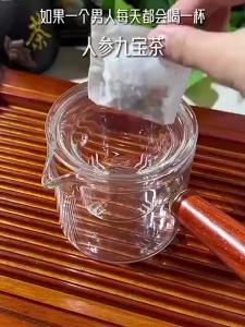 [6 Packs ] 人参枸杞杜仲雄花九宝茶 Ginseng Wolfberry Eucommia Male Flower Tea a Tea Polygonatum Tea Daily Wellness Tea Herbal Tea