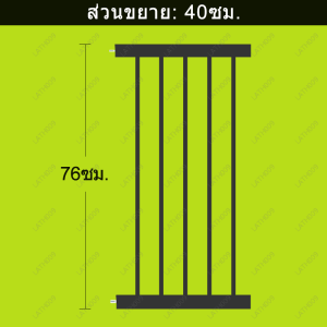 ที่กั้นเด็ก คอกกั้นเด็ก คอกสุนัข ที่กั้นบันไดสัตว์เลี้ยง ประตูแมว ใช้งานได้ทั้งภายในบ้านและคอนโด ปลอดภัย