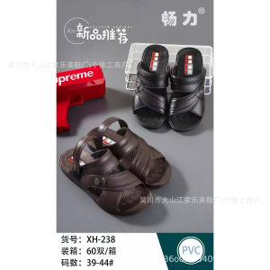 Free Shipping Changli - Summer New MenS Sandals Non-Slip Versatile Vietnamese Sandals Wuchuan Style