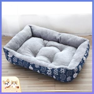 PetyPet P13 เตียงสัตว์เลี้ยง 🐈เบาะนอนที่นอน🐈 เบาะนุ่มขนแกะ สำหรับสัตว์เลี้ยง