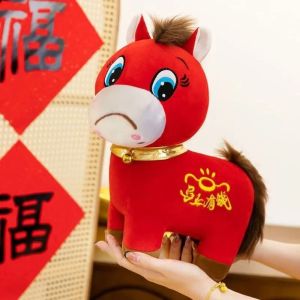 CXXP Mascot Crying Horse Stuffed Animal Soft Year of Horse Decorative Horse Toy Creative Year Gift Plush Pony Doll Home Decoration