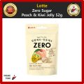 Lotte Zero Sugar Free / Dark Cacao Cake Pies Chocolate Chip Cookies Peach Kiwi Jelly Chocolate Ball. 