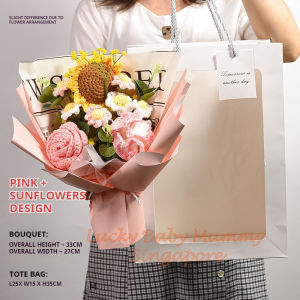 Charming Sunflower Crochet Bouquet Wedding House Warming Graduation Finished Handcrafted Flower Bouquet Rainbow Culture