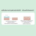 มาส์กหน้าใยไหม ดาร์นี่ (สูตรเฉพาะ:เพิ่มความกระจ่างใสและ:ผิวขาวเนียนนุ่มน่าสัมผัส)DANEE BRIGHTENING ESSENCE SILK PEPTIDE MASK. 