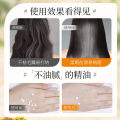 💡UROSE Smooth and Shiny Hair Oil, Smooth and Silky, Easy to Comb, Lightweight and Non-Greasy, Fragrance Hair Oil, Authentic Product. 