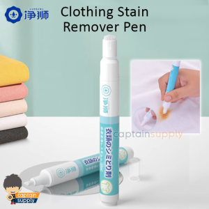 (SG Seller) ★ Japan Brand CLEALION Clothing Fresh Stain Remover Portable Pen ★ Shirt Clothes Tee Shorts Pants Stains Mark Removal Magic Agent Cleaner Laundry Detergent Liquid Solution Spot Soil Splash Smudge Dye Food Sauce Juice Coffee Tea Oil Lipstick