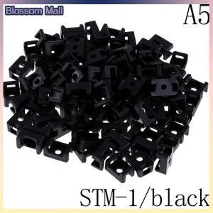 [Blossom] 100PCS Plastic Wire Cable Zip Tie Screw Fixing Mount Base Holder