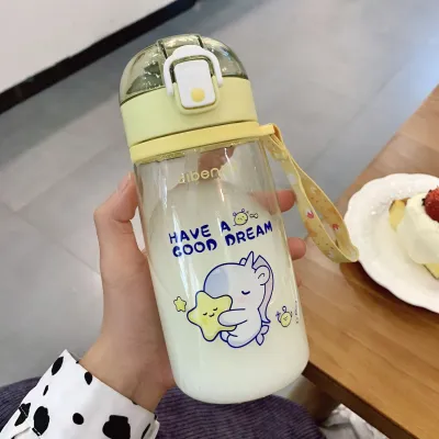 รุ่นใหม่ ขวดน้ำของเด็ก รุ่นใหม่ทะเล ความจุขนาดใหญ่ 400 มล