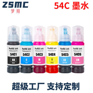 Suitable for Epson SL-D500  SL-D540 D570 D570 SL-D540 Printer Ink T54C