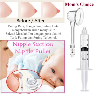 Alat Keluarkan Puting SusuNipple Correction Silicone Maternity Assist Nipple Aspirator Women Nipple 乳头矫正器