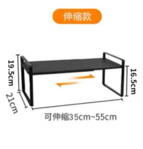 Ⓜ️ZEROIDEASⓂ️ 1/2 Tiers Expandable Organizer Rack Cabinet Organizer Rack Countertop Organizer Rack Kitchen Shelf Kitchen Rack Dishes Storage Rack Cups Organizer Rack Desktop Organizer Rack Under Sink Organizer Rack Pan and Pot Storage Rack