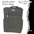 ★WINNING★ BACKPACK #620. 