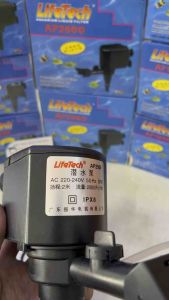 Máy Bơm Nước Máy Thuỷ Canh LifeTech cho Bể Cá AP1200 - AP1600 - AP2500