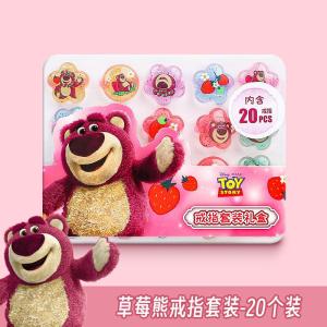 8 ชิ้น / เซต การ์ตูนน่ารัก เด็ก / แหวนเด็ก เครื่องประดับ ของขวัญ การ์ตูนดิสนีย์ เจ้าหญิงโฟรเซ่น โพนี่ หัวใจ ดาว แฟชั่น แหวน ผู้หญิง เด็ก วันเกิด ปาร์ตี้ ชุดเครื่องประดับ