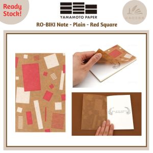 【Premium Paper] Yamamoto RO-BIKI Passport Size Notebook Red Square Design  - Plain - New Chiffon Cream Paper