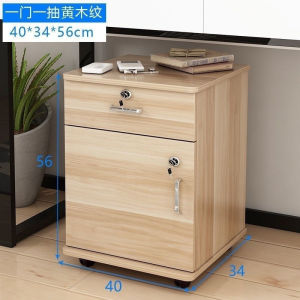 Office Mobile Pedestal With Lock Swing Door Filing Cabinet Wheels Available SIZE 40CM*40CM*56CM SGJT HOOR