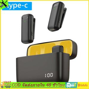 [AutoPartsMall.TH]ไมโครโฟนบันทึกวิดีโอขนาดเล็ก ไมโครโฟนตัดเสียงรบกวนน้ำหนักเบา ไมโครโฟนแบบหนีบเสื้อสำหรับการประชุมทางวิดีโอสำหรับการเล่นเกมสด