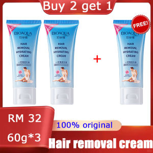 100% genuine permanent hair removal cream painless hair removal cream mild hair removal cream inhibits hair growth quickly removes hair smooth skin mild and non irritating personal care 60g