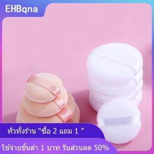 [COD] EHBqna KITCHEN 1pcs Soft Facial Beauty ฟองน้ำพัฟแผ่นรองพื้นรองพื้นเครื่องสำอางเครื่องมือ
