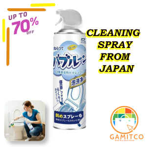 GMC Original Japan foam toilet Cleaner Strongly Clean Antibacterial Bathroom