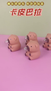 Sáng Tạo Đồ chơi bóp Căng Thẳng Đồ Chơi Mô Phỏng Phim Hoạt Hình Capybara Hình Dạng Bóp Maltose đạo cụ chụp ảnh Nhỏ Capybara Cho Sinh Viên